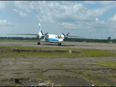 Видео: Печора - Воркута и обратно на Ан-24 а/к Комиавиатранс. (From Pechora to Vorkuta by Antonov AN-24)