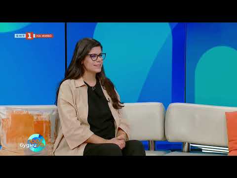 Видео: ЕСЕННА ДЕПРЕСИЯ: ЗАЩО НИ ОБЗЕМА И КАК ДА Я СПРЕМ? | Психолог Краси Гешева гост в БНТ, ''100% будни''