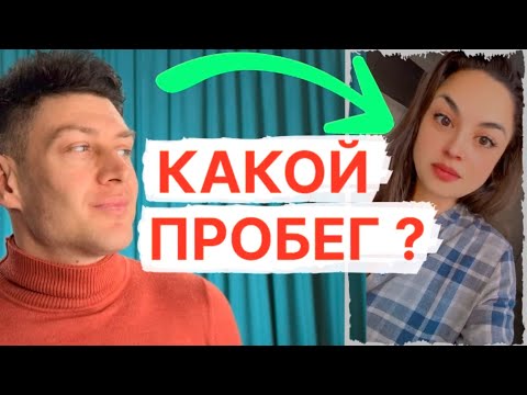 Видео: Тема страшная - ДЛЯ ВСЕХ ЖЕНЩИН // Отношения мужчин с женщинами