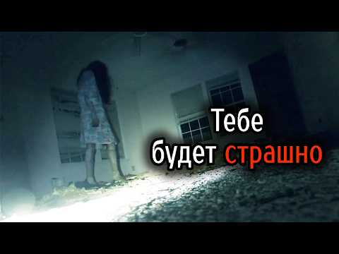Видео: Самые Ужасные Видео со Всего Мира #22