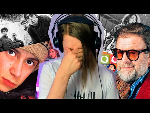 Видео: МУЗЫКАЛЬНЫЙ ВКУС, КОТОРЫЙ Я НЕ ВЫБИРАЛ