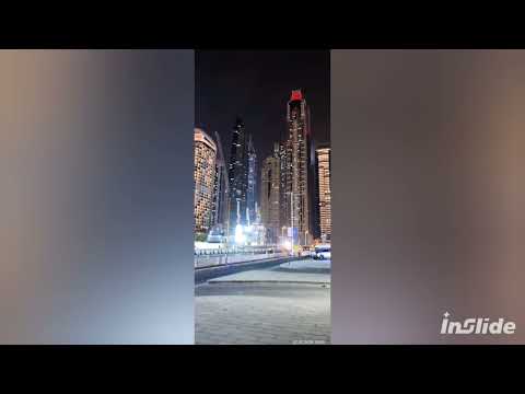 Видео: 4 августа 2025 г.