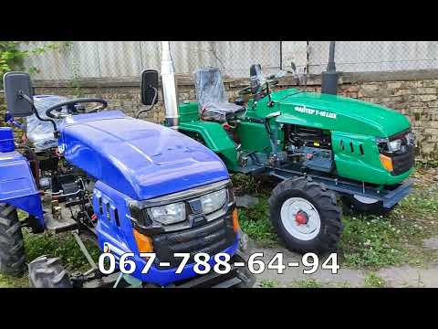 Видео: Главные отличия Файтер Т16 от Кентавр 160 Цены и косяки обоих моделей трактора Обзор МОТТОР