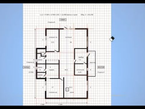 Видео: Планировка васту дома. Клепиков В.С.