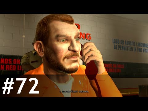 Видео: #72 She's A Keeper — GTA IV: Прохожу и комментирую
