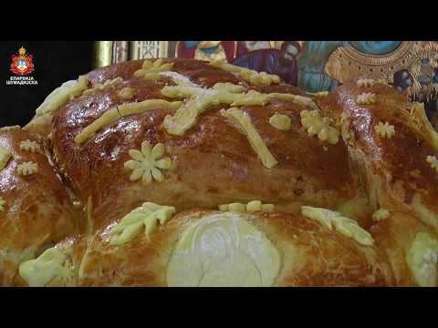 Видео: ЕПАРХИЈСКА СЛАВА ЖИВОНОСНИ ИСТОЧНИК – СВЕЧАНО ПРОСЛАВЉЕНА У САБОРНОМ ХРАМУ У КРАГУЈЕВЦУ