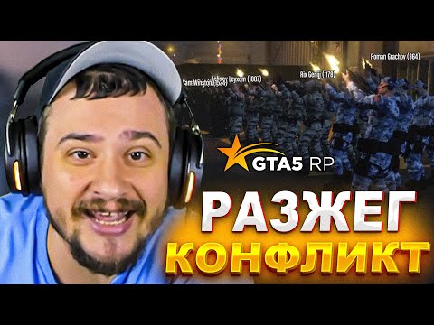 Видео: КАК МАРАС ШАКУР УСТРОИЛ РАЗБОРКИ В СУДНУЮ НОЧЬ... (нарезка) | MARAS SHAKUR | GTA 5 RP