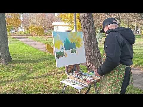 Видео: На пленэре золотой осени