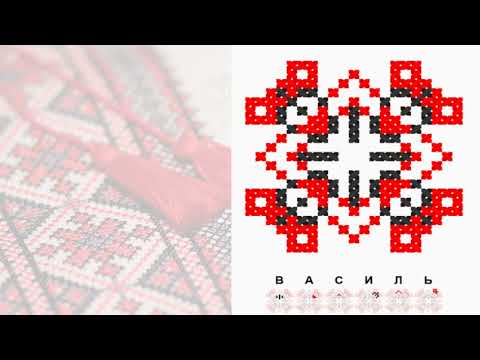 Видео: Імена у вишиванці. 11-A клас