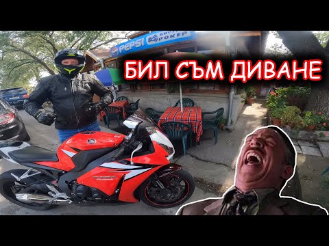 Видео: ИСКАХТЕ ПОВЕЧЕ КАНТАРИ... (В ЗОНАТА НА БЕЗОТГОВОРНОСТ/БЕЗМИСЛОВНОСТ)