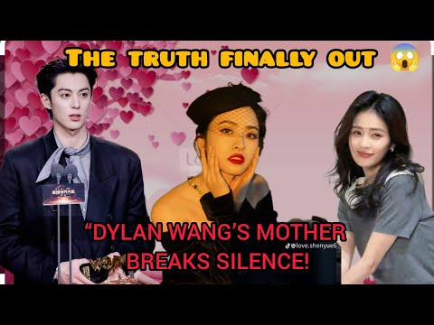 Видео: «МАТЬ ДИЛАНА ВАНГА НАРУШАЕТ МОЛЧАНИЕ! 💥 ПРАВДА, ЗАКРЫТАЯ ДРАМОЙ ШЭНЬ ЮЭ И БАЙ ЛУ, ШОКИРУЕТ ВАС!»