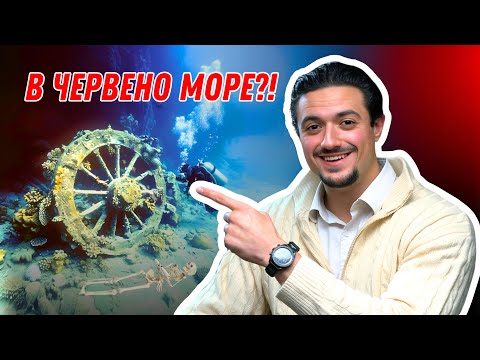 Видео: 10 Археологически Находки, Които ДОКАЗВАТ Библията