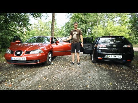 Видео: SEAT IBIZA 1.4 vs SEAT CORDOBA 2.0. VAG про который все знают, но не покупают. Почему? АВТО до 5000$