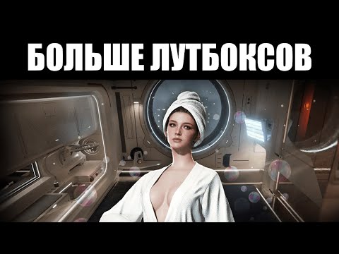 Видео: THE FIRST DESCENDANT продолжает закручивать гайки...