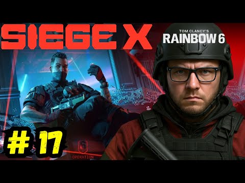 Видео: ЧЕМПИОН 5ого СЕРЕБРА / #17 / Rainbow Six Siege X : Operation High Stakes – Season 3
