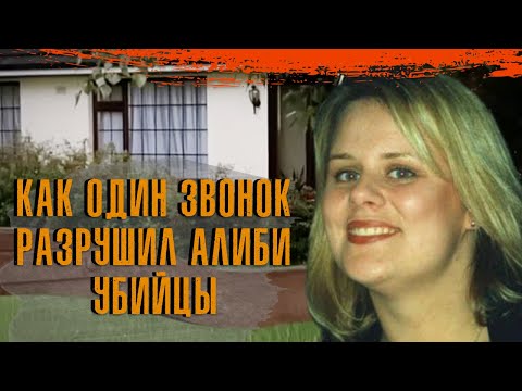 Видео: ЦИФРОВЫЕ ТЕХНОЛОГИИ НА СТРАЖЕ ПОРЯДКА || Дело закрыто #100