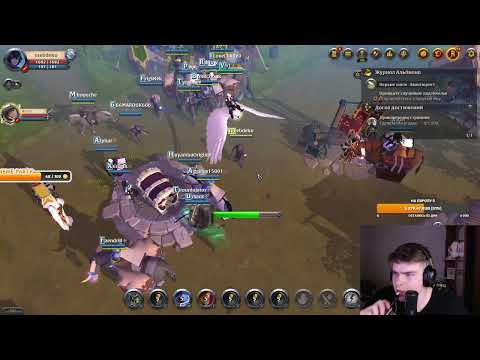 Видео: учимся играть в Альбион Онлайн часть 1