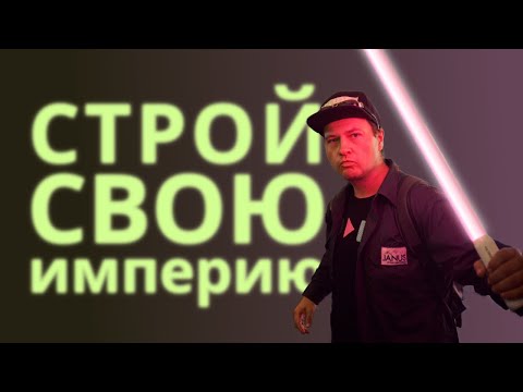 Видео: Не комплексуй по поводу фотехники. Просто снимай!