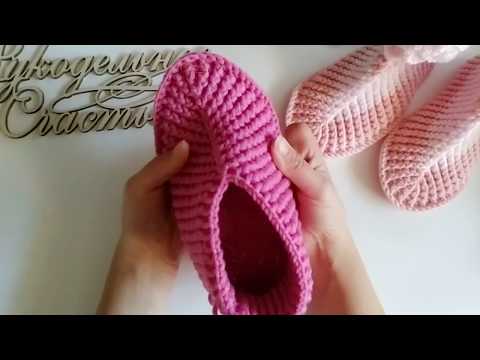 Видео: НОСОЧНЫЕ ИЗДЕЛИЯ: СЛЕДКИ, ТАПОЧКИ, САПОЖКИ / СП"НОСОЧНЫЙ БУМ"