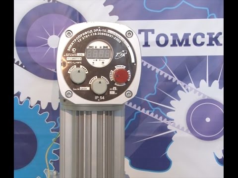 Видео: Подключение и настройка электропривода РэмТЭК 02 исп 2