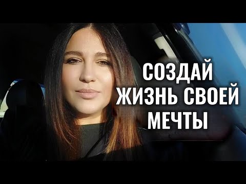 Видео: ТВОЯ ВЕТКА РЕАЛЬНОСТИ . ТЕХНИКА
