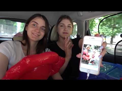 Видео: VLOG Куда мы поехали (рассказывала в инстаграме, что куда-то едем)