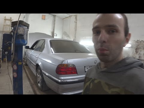 Видео: Пару слов о Бмв Е38