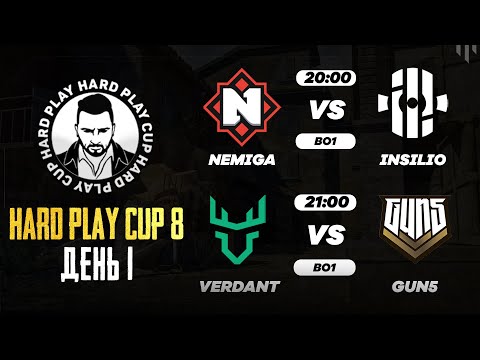 Видео: ПЕРВЫЙ ТУРНИР КС 2 HARD PLAY CUP 8. Nemiga vs Insilio. Gun5 vs Verdant