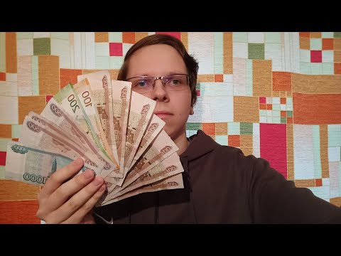 Видео: Мой путь к успеху: День 13