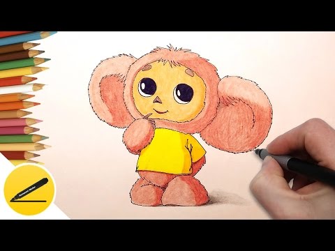 Видео: Как Нарисовать Чебурашку (Крокодил Гена и его друзья) поэтапно | Рисуем Чебурашку для детей