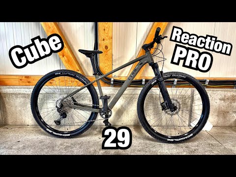 Видео: Огляд Cube Reaction Pro 2026