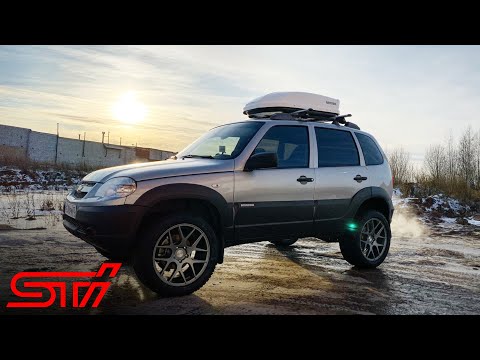 Видео: Нива с конвейера должна быть такой !)Турбо Шнива.Anton Avtoman.