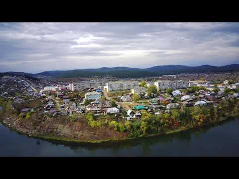 Видео: Катав-Ивановск с высоты птичьего полета 02