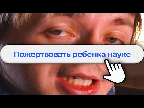 Видео: Что можно делать в Симс 4?