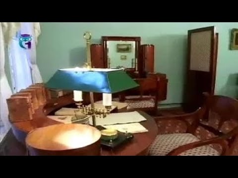 Видео: Дом-музей Михаила Лермонтова