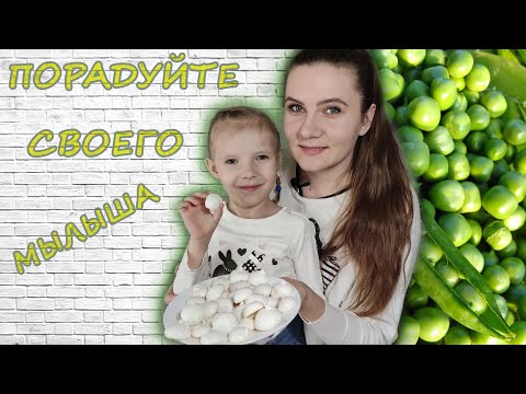 Видео: Безе без сахара | Безе из аквафабы | Безе без белков | Десерт для аллергиков | Десерт для детей