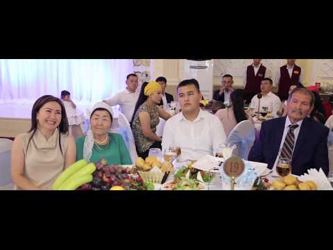 Видео: Ресторан Vogue, асаба Тілеген Әділов, Сержаналi Алiбек - ана. Сундет той.
