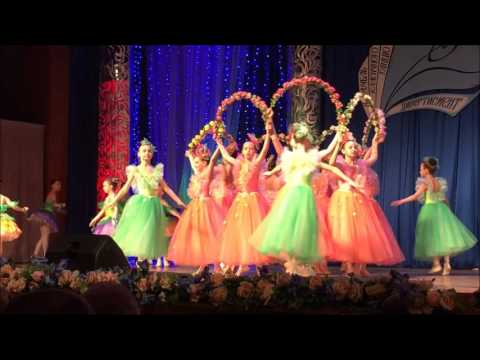 Видео: Дивертисмент/Отчетный концерт 2016