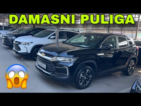 Видео: 10 НОЯБР ОНИКС ТРЕКЕР МОНЗА НАРХЛАРИ ВАРИАНТГА АНДИЖОН МАШИНА БОЗОРИ ONIX TREKKR NARXLARI 2025