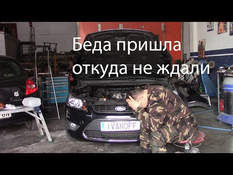 Видео: Dacia Lodgy K9K Замена ГРМ и помпы