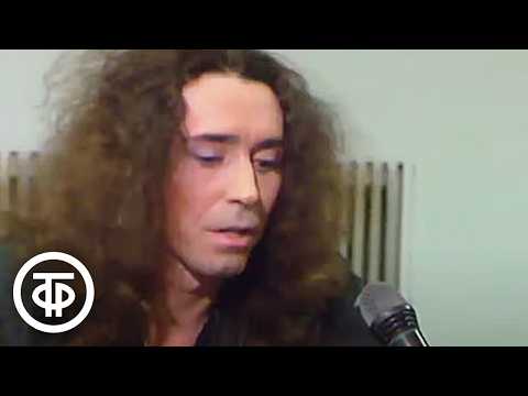 Видео: Здравствуй, мальчик Бананан! О творчестве композитора, музыканта Юрия Чернавского (1990)