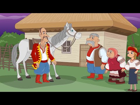 Видео: А я все дивлюся, де моя Маруся - гурт "Експрес" Мульткліп