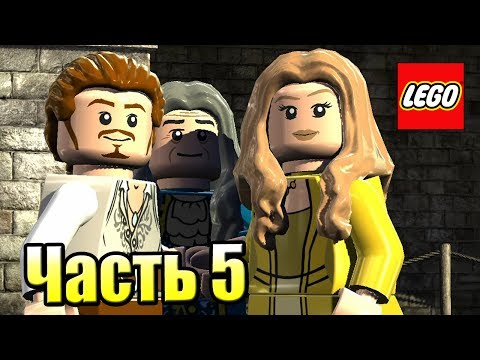 Видео: LEGO Пираты Карибского Моря {PC} прохождение часть 5 — БАРБОССА под ЛУНОЙ
