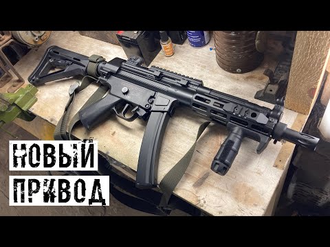 Видео: ПЕРВАЯ ИГРА С H&K MP5 CYMA PLATINUM CM041H