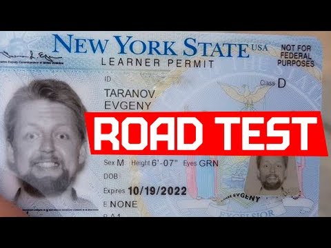Видео: Экзамен по вождению в Нью Йорке. Road test in NY