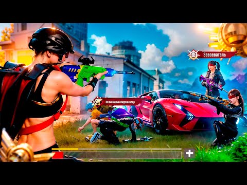 Видео: Минус СКВАДЫ в СОЛО — Жесткие Клатчи в Pubg Mobile!
