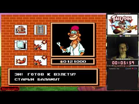Видео: Чудеса на виражах | TaleSpin прохождение 100% | Игра на (Dendy, Nes, Famicom, 8 bit). Cтрим HD [RUS]