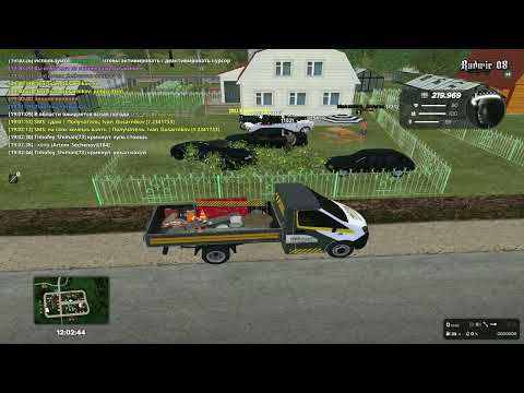 Видео: ДМ КАР