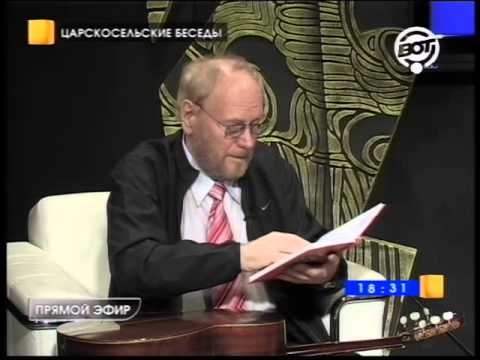 Видео: Бард Александр Дольский - Павел Дольский - Николай Якимчук