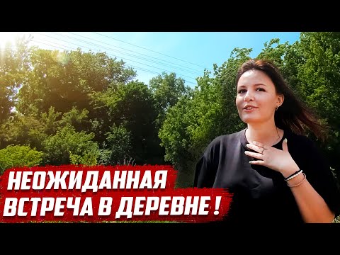 Видео: Не ожидал увидеть такое в селе! | Самарская обл, Челно-Вершинский район, с.Зубовка